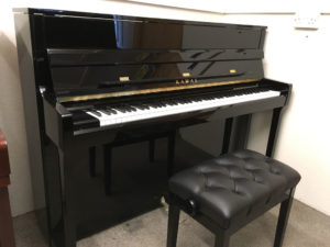 Kawai model K-200 Professional Upright Piano 1 at 88 Keys Piano Warehouse & Showroom