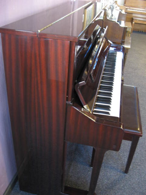 Yamaha model U1 Studio Upright Piano in Mahogany Side at 88 Keys Piano Warehouse & Showroom