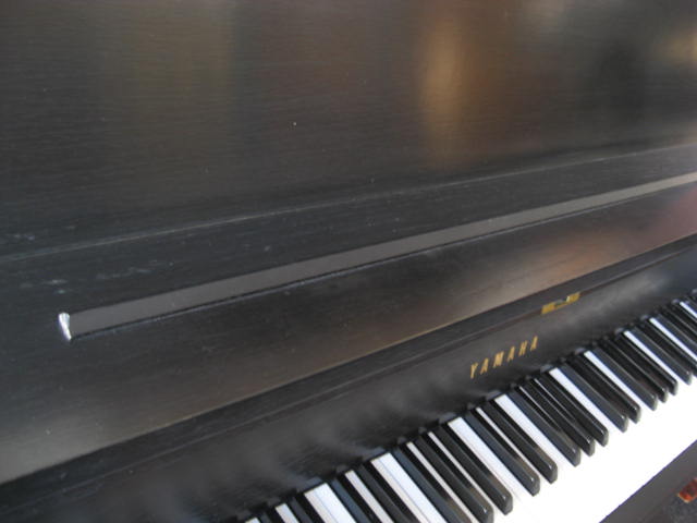 Yamaha model P22 Studio Upright Piano 5 Desk at 88 Keys Piano Warehouse