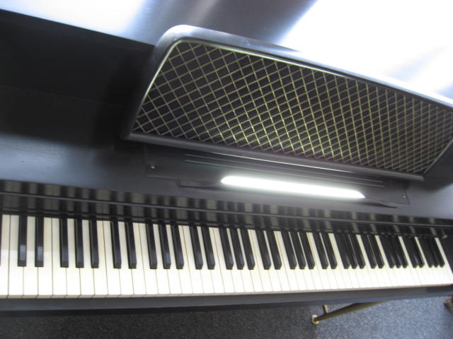 Janssen Modern Console Piano Lamp at 88 Keys Piano Warehouse