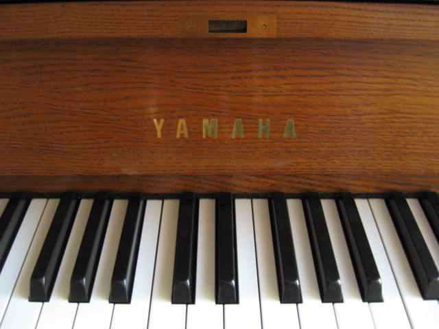 Yamaha model P22 Studio Upright Piano 6 Decal at 88 Keys Piano Warehouse