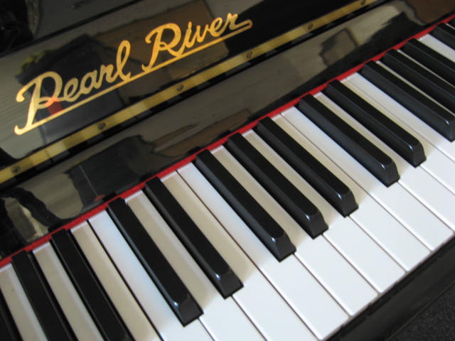 Pearl River model UP-115M5 Studio Upright Piano Decal at 88 Keys Piano Warehouse